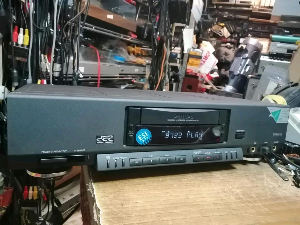 PHILIPS DCC-951 High-End DCC-Recorder!!   XXXXXXXXX