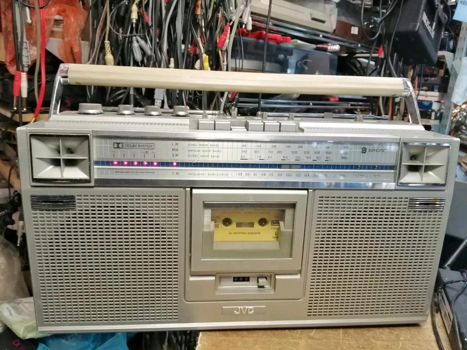 JVC RC-656L, Radio-Cassetten-Recorder!!