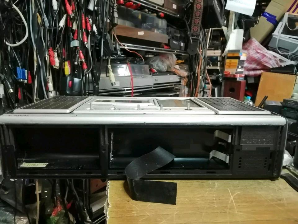 GRUNDIG C9000 Automatic, Radio-Cassetten-Recorder, DEFEKT!!!