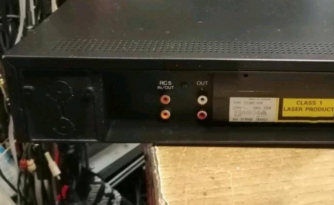 PHILIPS CD380, CD-Player OHNE Fernbedienung!!!
