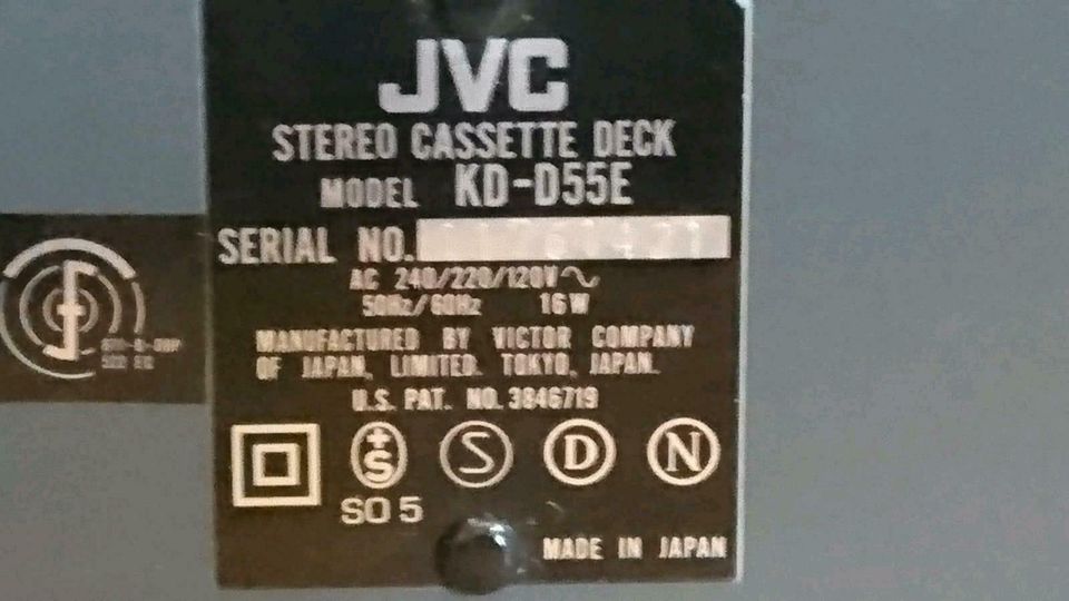 JVC KD-D55E, Cassetten-Deck, DEFEKT!!