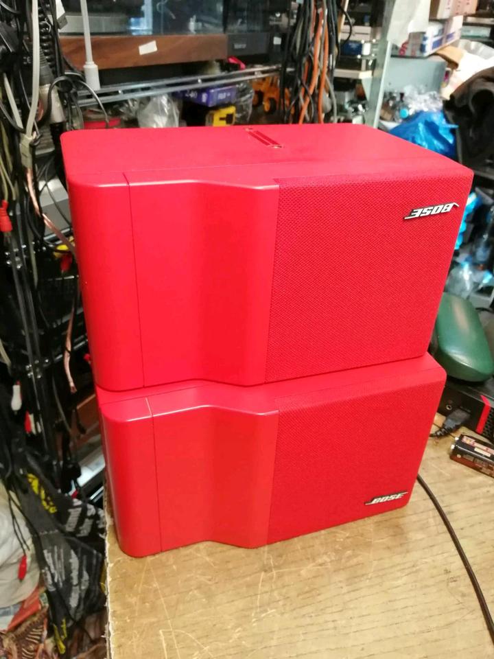 BOSE Freestyle Speaker System, Farbe: ROT, guter Zustand!!