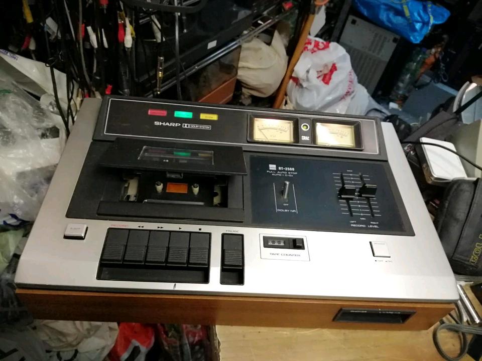 SHARP RT-2500H, Stereo Tape Deck/Cassetten-Recorder, DEFEKT!!!