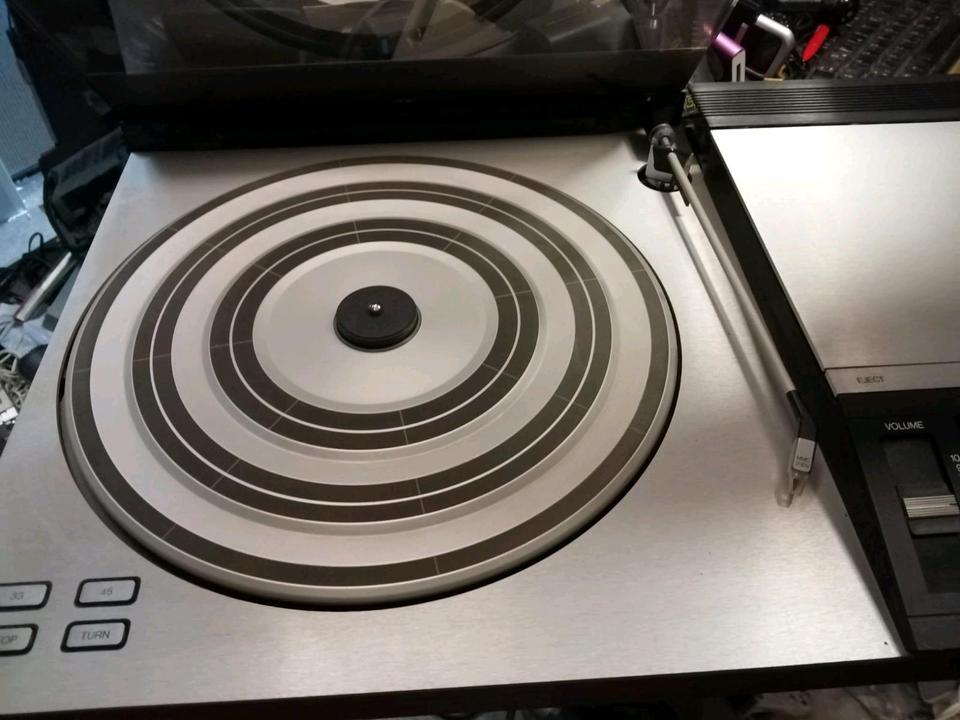 BANG & OLUFSEN Beocenter 7002, 3 Geräte in einem!! etwas DEFEKT!!