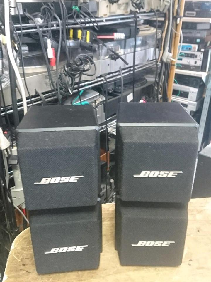 BOSE AM-5 Acoustimass Cube System, 2 Boxen, guter Zustand!!