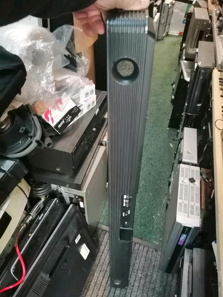 LG DSH7 wireless Multi-Room Sound Bar mit Bluetooth!!