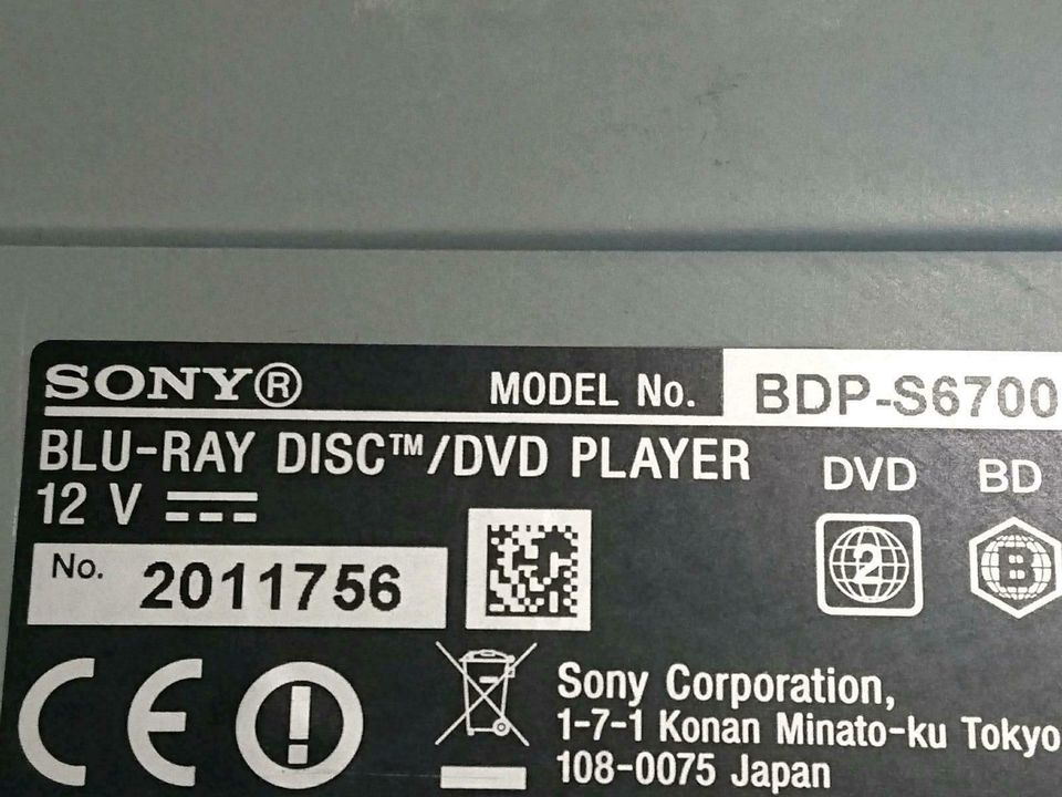 SONY BDP-S6700, Blu-Ray-Player 3D - 4k Ultra HD, mit Adapter!