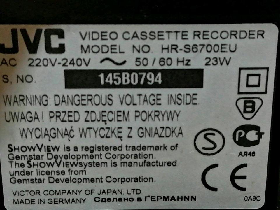 JVC HR-S6700EU, Videocassettenrecorder, guter Zustand!!