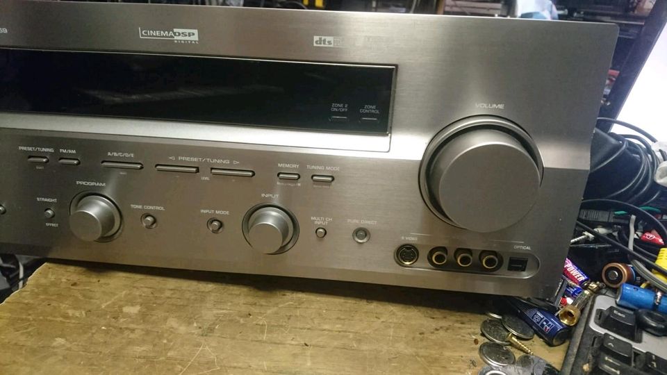 YAMAHA RX-V659, Receiver, DEFEKT!!!