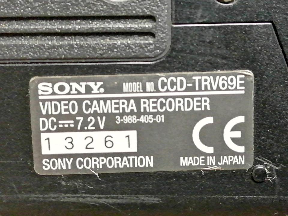 SONY CCD-TRV69E, Videocamera Hi8 +Video 8, mit Zubehör!!!