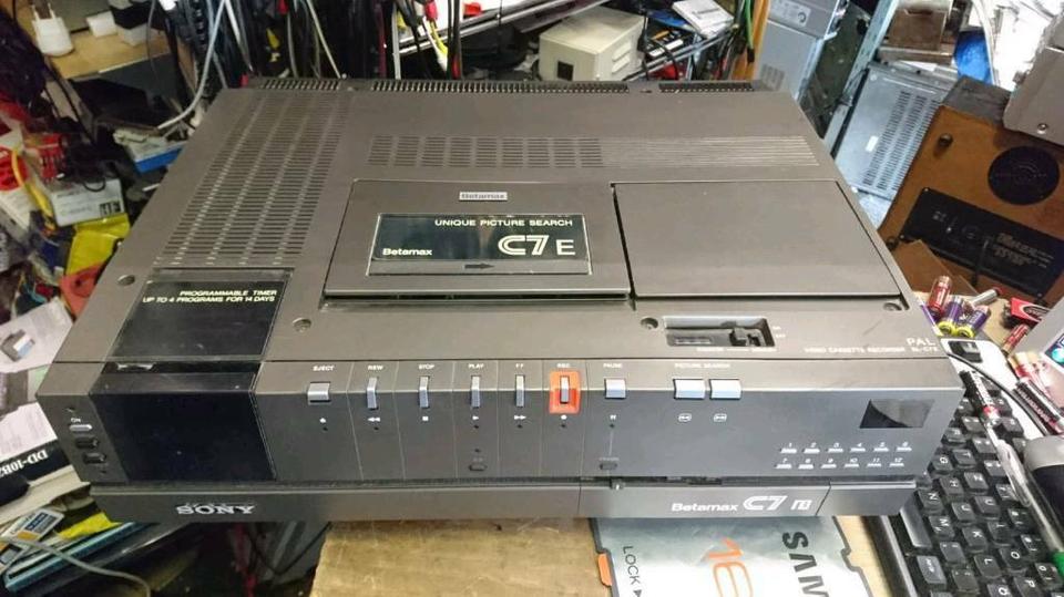 SONY Betamax SL-C 7 E, Videocassetten-Recorder, DEFEKT!!