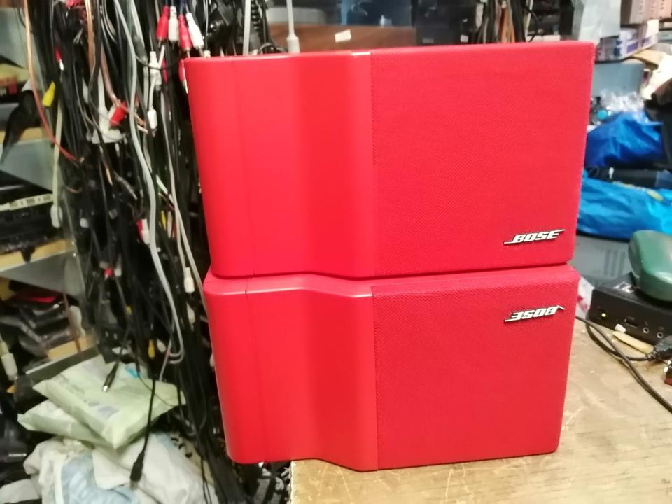BOSE Freestyle Speaker System, Farbe: ROT, guter Zustand!!