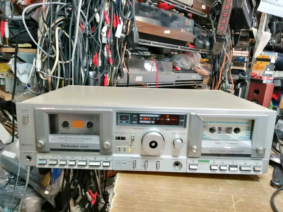 TECHNICS RS-M202, Doppel-Cassetten-Deck!