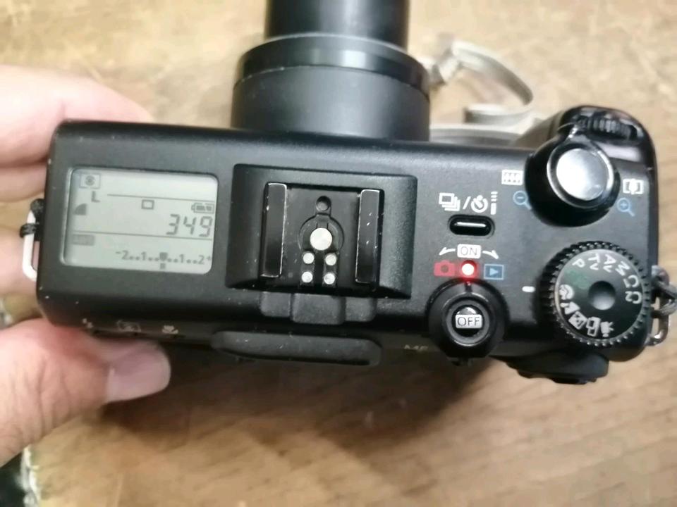 CANON PowerShot G5, Digital-Kamera mit Zubehör!!!