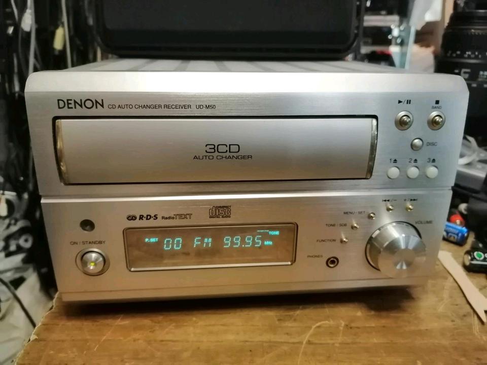 DENON UD-M50, 3fach-CD-Wechsler + 2 DENON Boxen SC-35