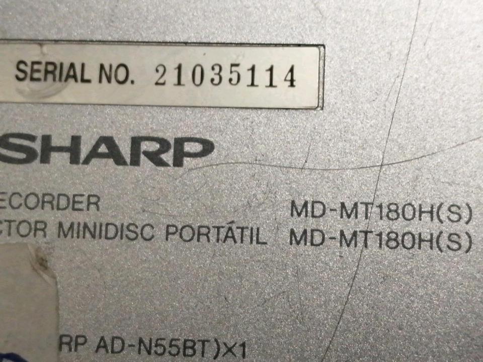 SHARP MD-MT180H(S), MiniDiscman mit Original-Adapter!!!