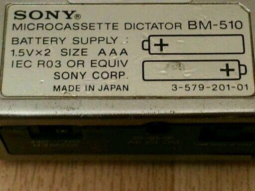 SONY BM-510 Micro Dictator; Hand-Diktiergerät, etwas DEFEKT!!