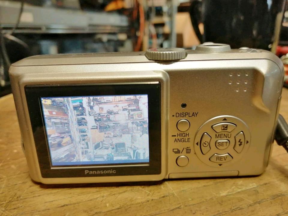 PANASONIC LUMIX DMC-LS3, Digital-Kamera mit Zubehör!!!