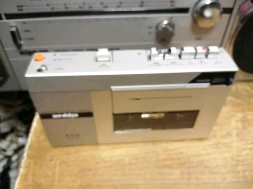 NIPPON PMS-007, Mini Stereo Component System, etwas DEFEKT!!