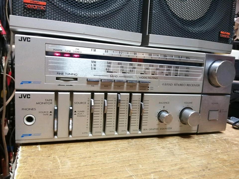 JVC PC-R11LD, Receiver, OHNE Cassettenrecoder, guter Zustand!!