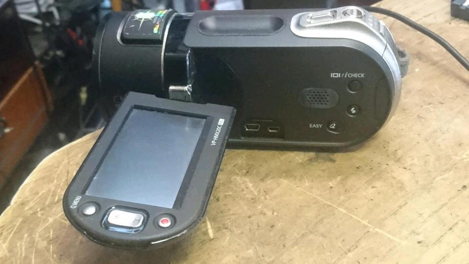 SAMSUNG VP-HMX20C PAL, Digital Videocamera mit Zubehör!!