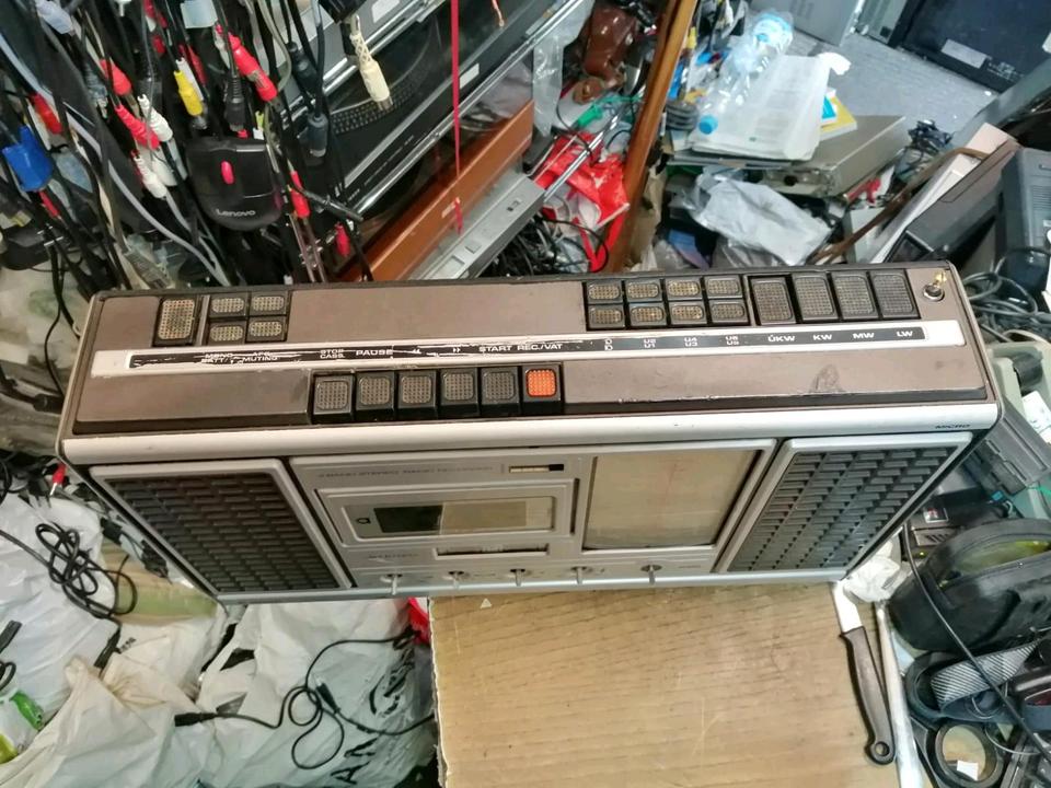 GRUNDIG C9000 Automatic, Radio-Cassetten-Recorder, DEFEKT!!!