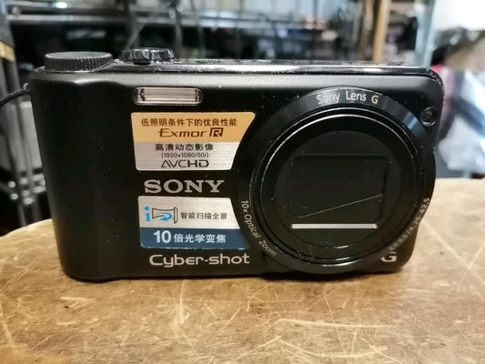 SONY DSC-HX5, Digital-Kamera mit Zubehör, guter Zustand!!