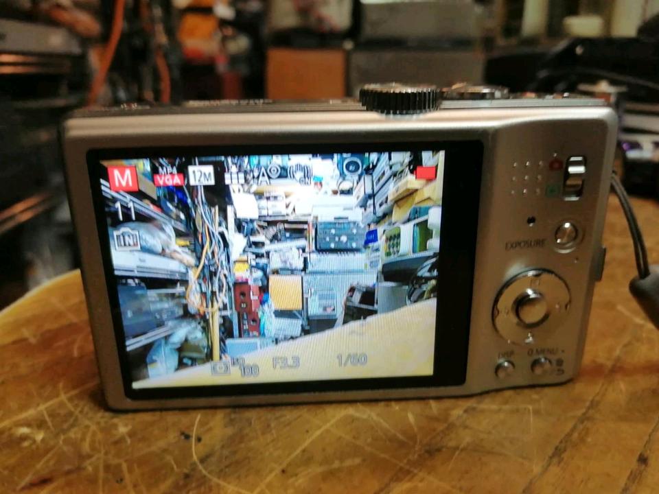 PANASONIC LUMIX DMC-TZ25, Digital-Kamera mit Zubehör!!