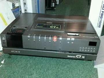 SONY Betamax SL-C7E; Videocassetten-Recorder, DEFEKT!