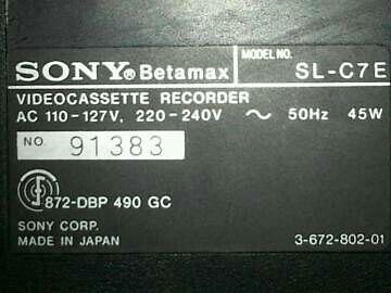 SONY Betamax SL-C7E; Videocassetten-Recorder, DEFEKT!