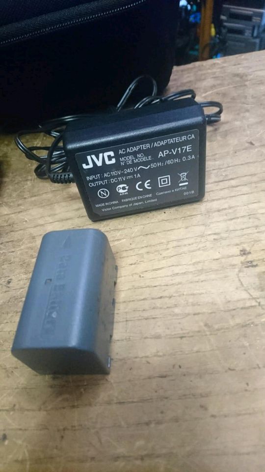 JVC GZ-HD7E EVERIO 3CCD, HD-Camcorder, 60 GB