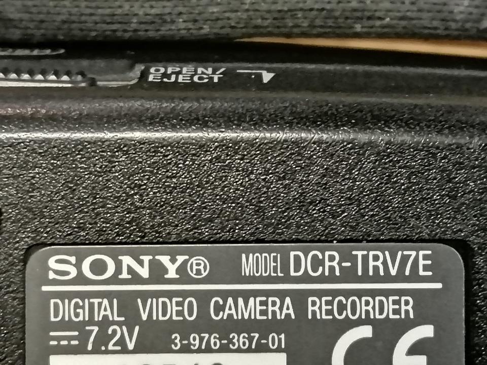 SONY DCR-TRV7E, Digital MiniDV-Videocamera mit Zubehör!!