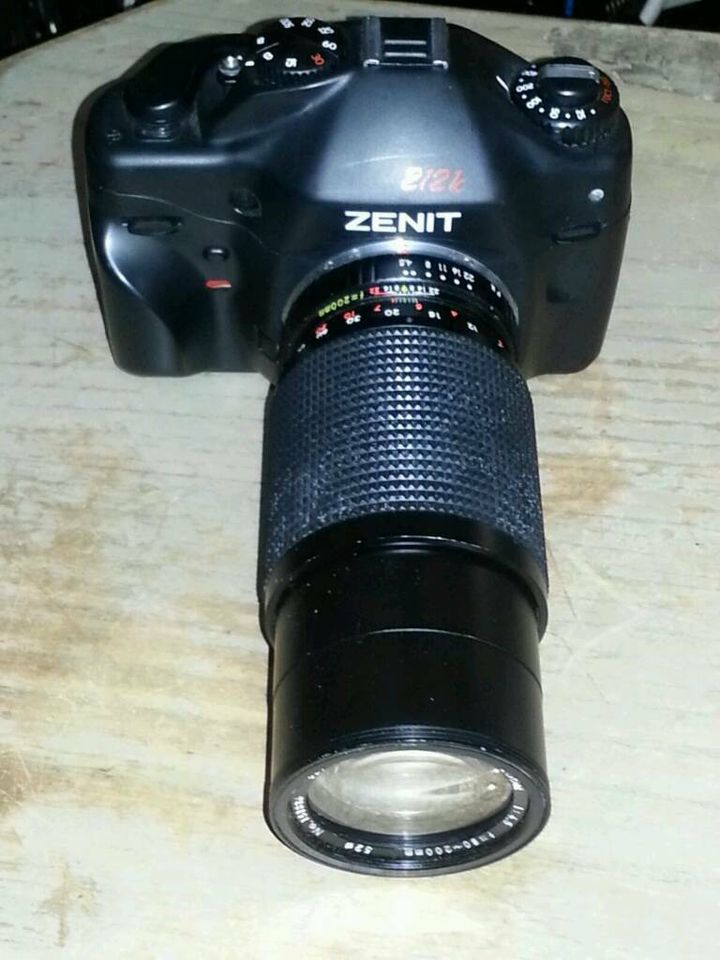 ZENIT 212k Camera(defekt) + Objektiv ALBINAR MC guter Zustand!