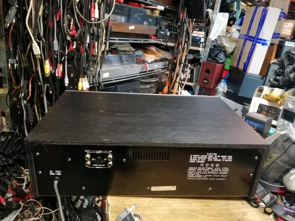 AKAI GXC-710D, Cassetten-Deck, tolles Holzdesign!!