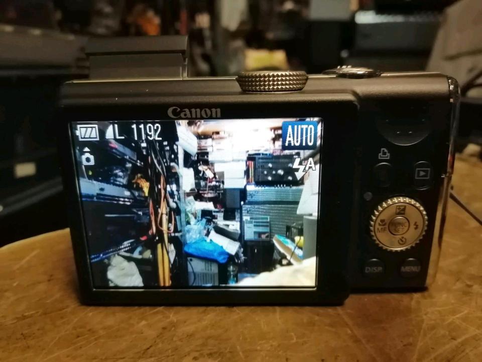 CANON POWERSHOT SX200IS, Digital-Kamera mit Zubehör!!!