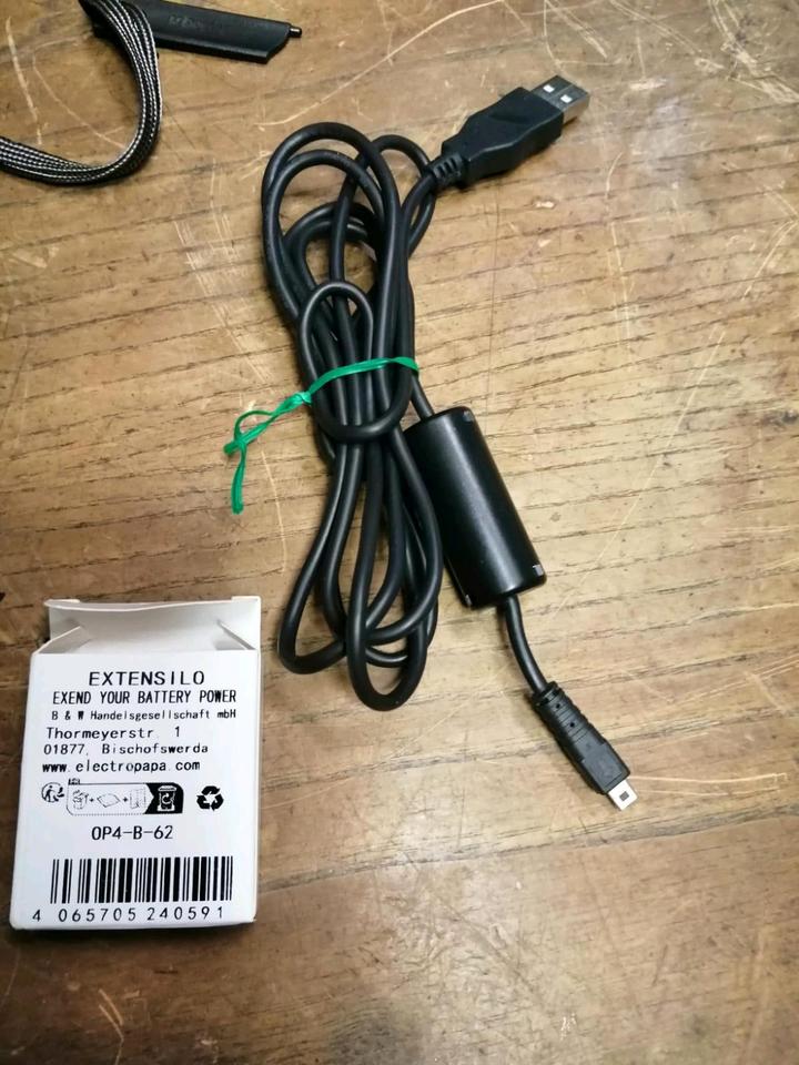 NIKON COOLPIX S4150, Digital-Kamera, OHNE Speicherkarte!!!