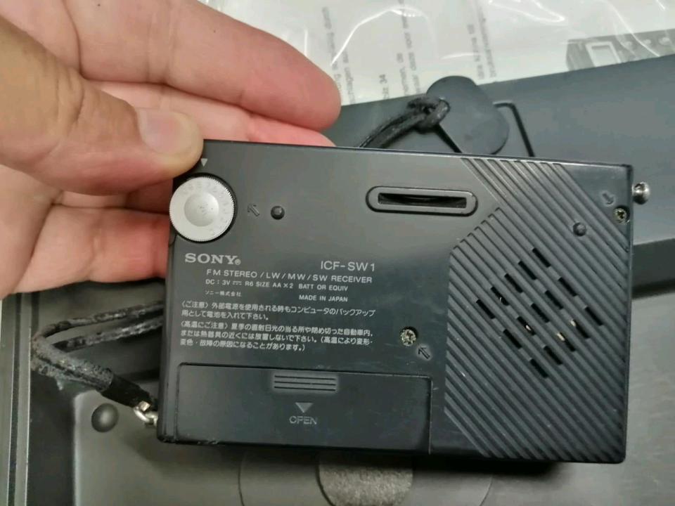 SONY ICF-SW1 Receiver mit und Koffer!!! Guter Zustand!