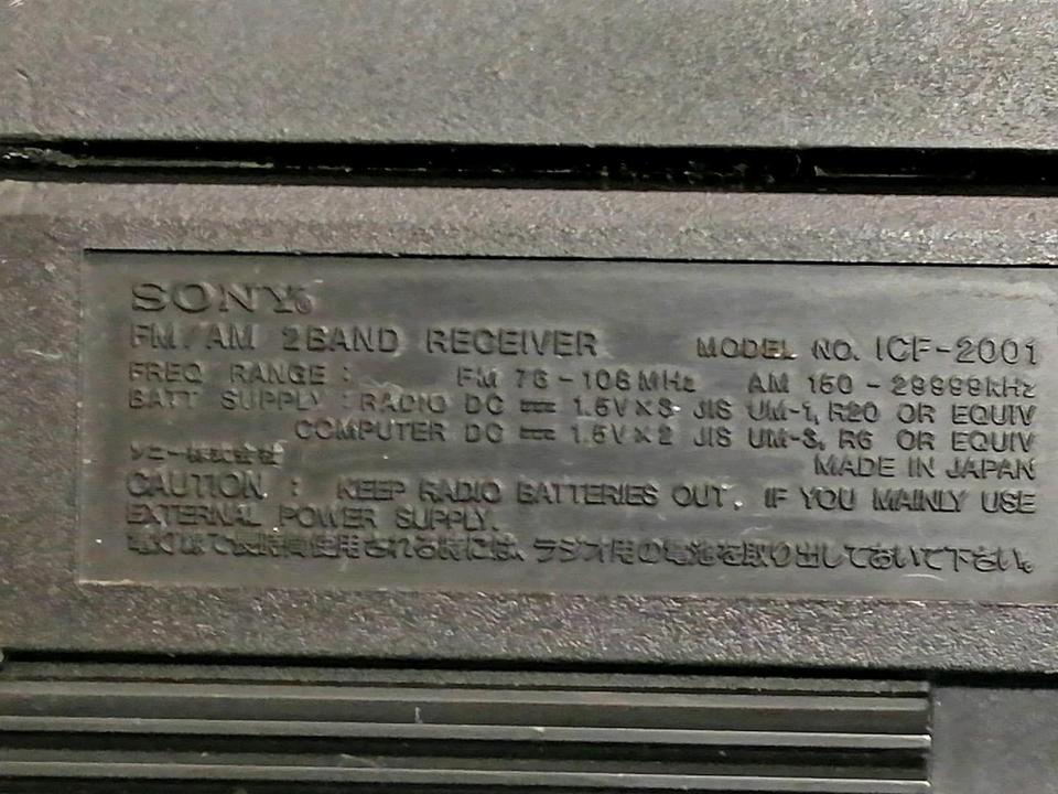 SONY ICF-2001, FM/AM PLL Synthesized Receiver, Universal-Adapter!