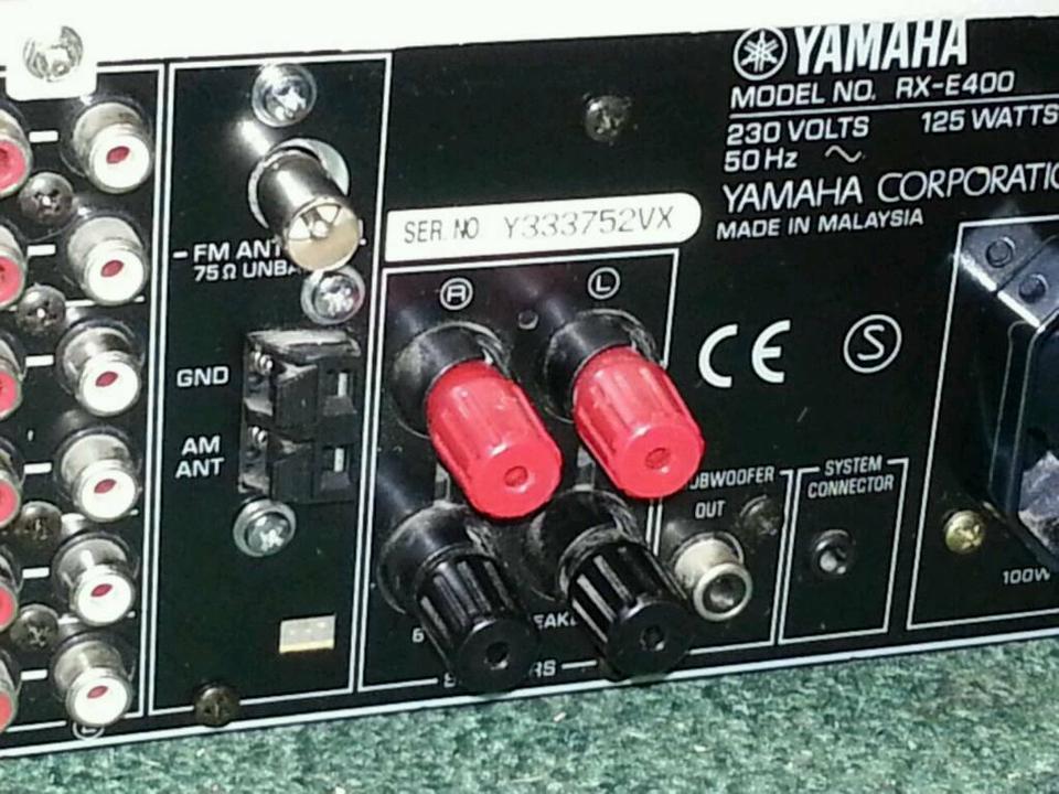 YAMAHA RX-E 400; Verstärker, gute Funktion!