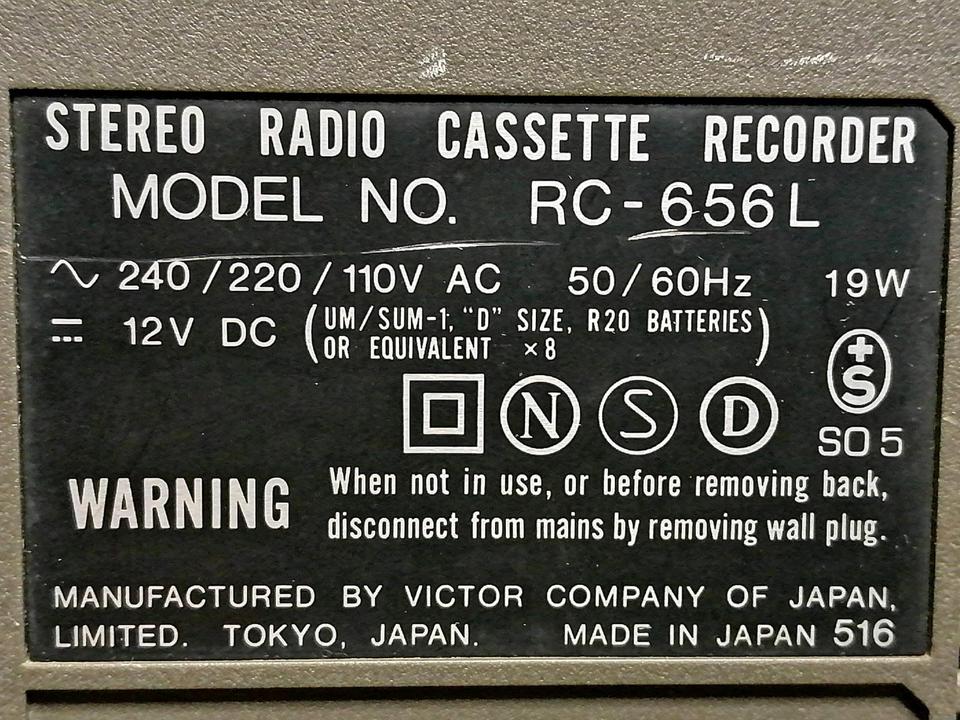 JVC RC-656L, Radio-Cassetten-Recorder!!