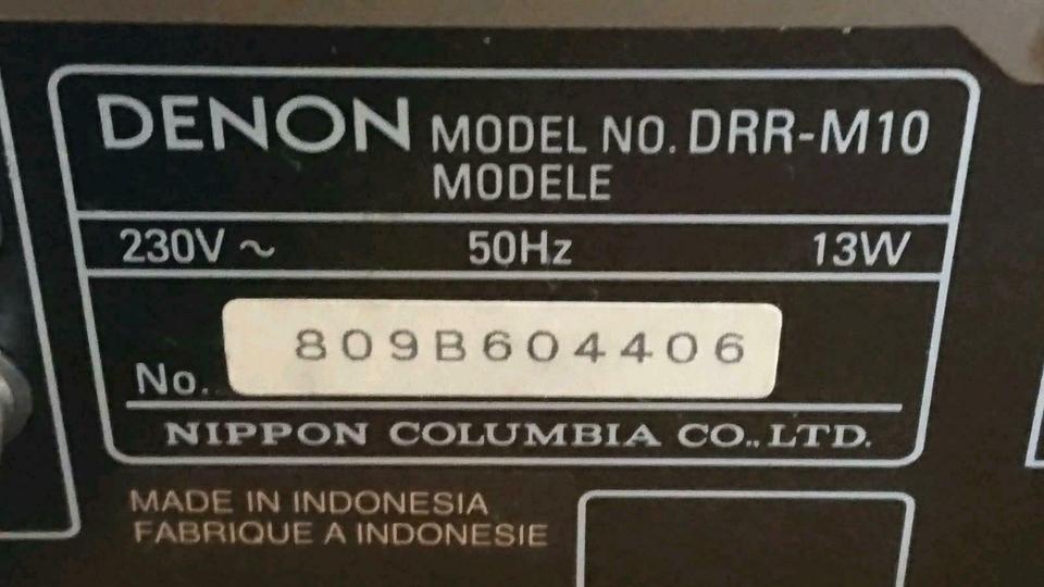 DENON Model-NO. DRR-M10, Cassetten-Deck, etwas DEFEKT!