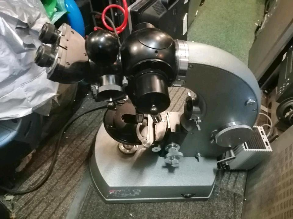 MIKROSKOP CARL ZEISS mit 5 Objektiven, NICHT GETESTET!!!