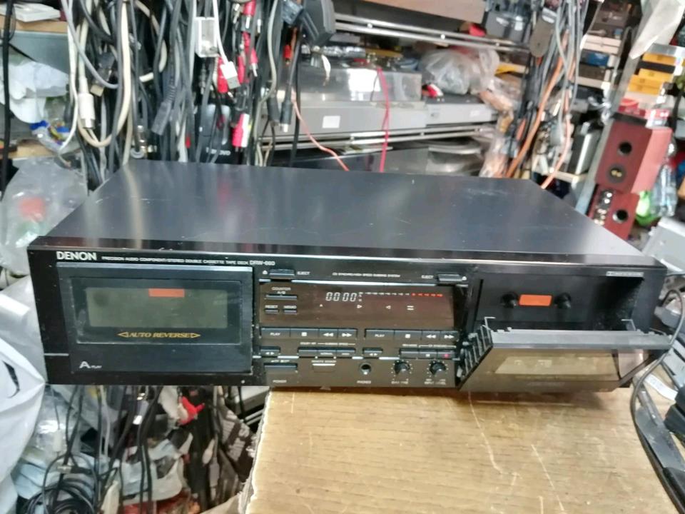 DENON DRW-660, Doppelcassetten-Deck, DEFEKT!!!