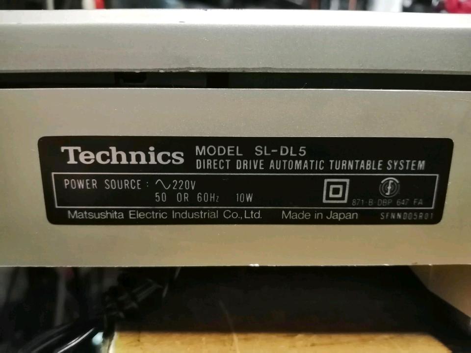 TECHNICS SL-DL5, Plattenspieler, etwas DEFEKT!!!