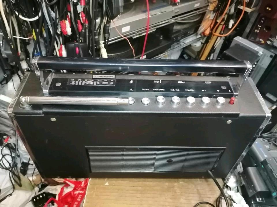 GRUNDIG SATELLIT AMATEUR, Radio!!!